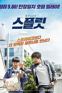 스크린샷