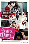 스크린샷
