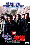 스크린샷