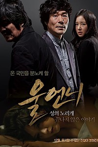 스크린샷