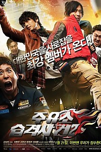 스크린샷