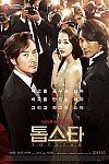 스크린샷