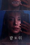 스크린샷