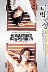 스크린샷