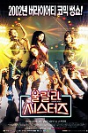스크린샷