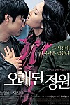 스크린샷