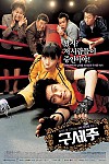 스크린샷