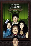 스크린샷