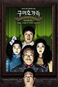 스크린샷