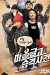 스크린샷