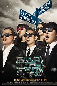 스크린샷