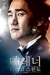 스크린샷