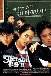 스크린샷