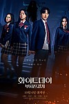 스크린샷