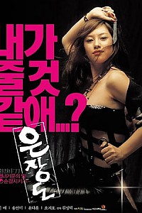 스크린샷
