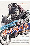 스크린샷