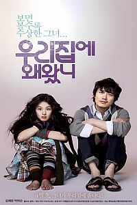스크린샷