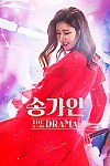 스크린샷