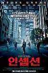 스크린샷