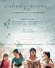 https://www.namu02.shop/data/file/movie_new/thumb-17213027819184_80x100.jpg