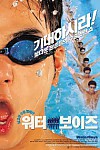 스크린샷
