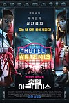 스크린샷