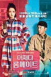 스크린샷