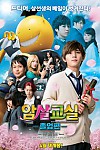 스크린샷