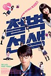 스크린샷