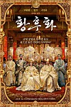 스크린샷