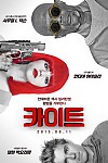 스크린샷