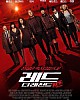 https://www.namu02.shop/data/file/movie_new/thumb-17213045194863_80x100.jpg