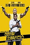 스크린샷