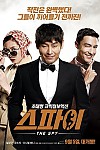 스크린샷