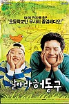스크린샷