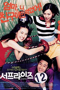 스크린샷