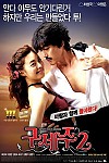 스크린샷