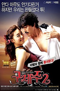 스크린샷