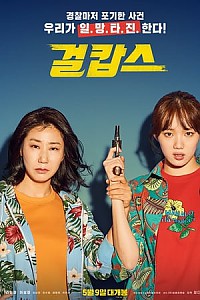 스크린샷