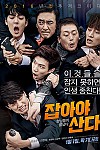스크린샷