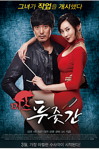 스크린샷