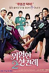 스크린샷