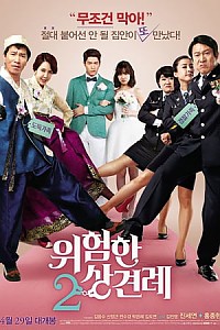 스크린샷