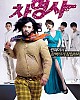 https://www.namu02.shop/data/file/movie_new/thumb-17213392006695_80x100.jpg