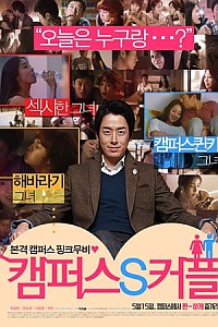 스크린샷