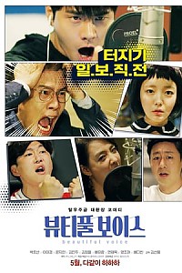스크린샷