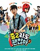 https://www.namu02.shop/data/file/movie_new/thumb-17213397085905_80x100.jpg
