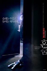 스크린샷