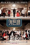 스크린샷