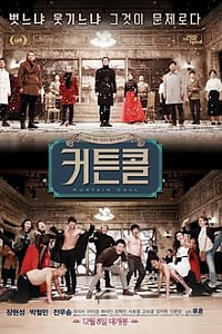 스크린샷